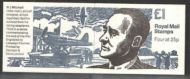 FH38 1995 Commemorating End of War Series #3 - £1 Folded Booklet