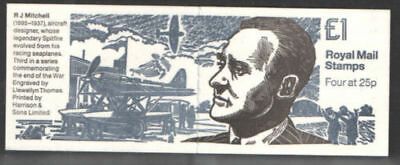 FH38 1995 Commemorating End of War Series #3 - £1 Folded Booklet