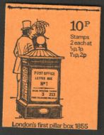 DN47 1971 Pillar boxes 10p Stitched Booklet - good condition UNMOUNTED MINT