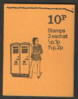 DN62 Oct 1973 Pillar boxes 10p Stitched Booklet - good condition UNMOUNTED MINT