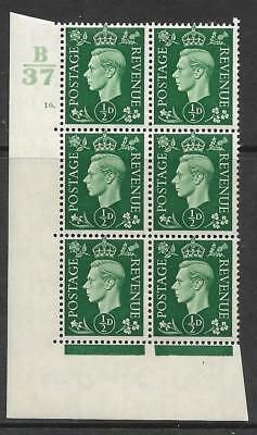 1937 ½d Green Dark colours B37 16 Dot Perf 5(E I) block 6 UNMOUNTED MINT