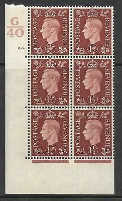 1937 1½d Brown Dark colours G40 165 Dot perf 5(E I) block 6 UNMOUNTED MINT MNH