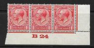 1d Scarlet Block Cypher Control B24 imperf MOUNTED MINT MM