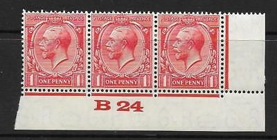 1d Scarlet Block Cypher Control B24 imperf MOUNTED MINT MM