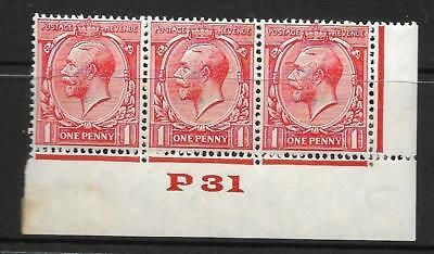 1d Scarlet Block Cypher Control P31 imperf MOUNTED MINT
