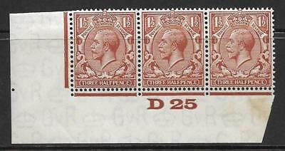 1½d Brown Block Cypher Control D25 imperf MOUNTED MINT