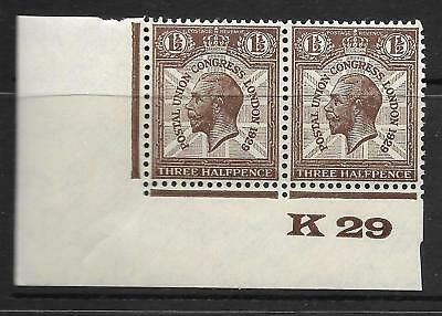 1929 1½d PUC Control K 29 pair UNMOUNTED MINT