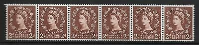 S37t 2d Wilding Edward Crown with variety - Retouched left 2 UNMOUNTED MINT