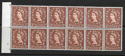 S38g 2d Wilding Edward Crown with variety - Tadpole flaw UNMOUNTED MINT