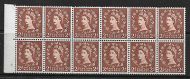 S38g 2d Wilding Edward Crown with variety - cyl 7 Tadpole flaw UNMOUNTED MINT