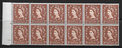 S38f 2d Wilding Edward Crown variety - cyl 10 Tadpole Shamrock UNMOUNTED MINT
