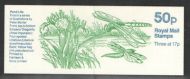 FB32 1985 Dragonfly (pond life) Star 50p Folded Booklet - good perfs