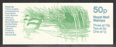 FB35 Moorhen (pond life) 50p Folded Booklet Cyl B1 B24 B32 - good perfs