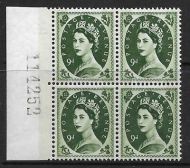 S128b 9d Wilding phosphor variety - Broken Daffodil UNMOUNTED MINT