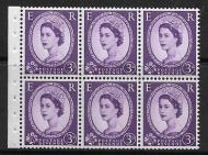 SB93 Wilding booklet pane Multi Crowns on White perf type I UNMOUNTED MNT
