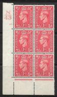1d Pale scarlet N43 97 Dot perf 5(E/I) UNMOUNTED MINT