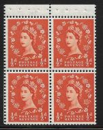SB5 ½d x 4 Wilding booklet pane perf type P UNMOUNTED MNT