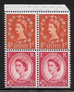 SB13 Wilding booklet pane crowns on white perf I(½v) UNMOUNTED MNT