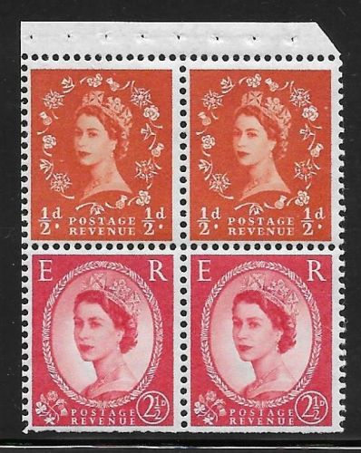 SB13 Wilding booklet pane crowns on white perf I(½v) UNMOUNTED MNT