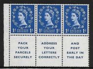 SB25a Wilding booklet pane Tudor perf type I UNMOUNTED MNT