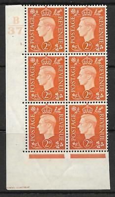 2d Orange Cylinder Control B37 1 Dot Dot perf type 5(E I) UNMOUNTED MINT MNH