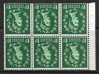 SB71a Wilding booklet pane Green Phosphor perf type I UNMOUNTED MNT MNH