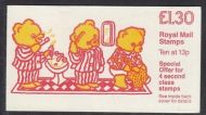 FL7a 1986 Childrens Books Folded Booklet - Good perfs