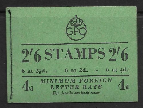 BD18(88) 2/6 GPO GVI booklet - Feb 1951 All panes inverted UNMOUNTED MINT/MNH