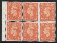 QB7 perf type I - ½d Pale Orange Booklet pane UNMOUNTED MINT