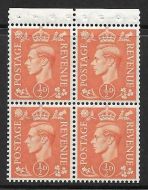 QB8 perf type P - ½d Pale Orange Booklet pane UNMOUNTED MINT MNH