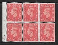 QB34 2½d Pale Scarlet Booklet pane perf I Cyl J70 No Dot UNMOUNTED MNT