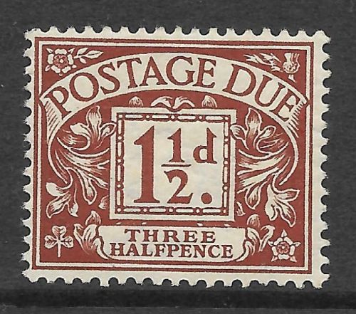 D3a 1½d Royal Cypher Postage due Wmk Sideways Inverted UNMOUNTED MINT MNH