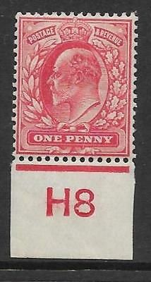 Spec M5n Variety 1d Scarlet Control H8 imperf plate 50b MOUNTED MINT