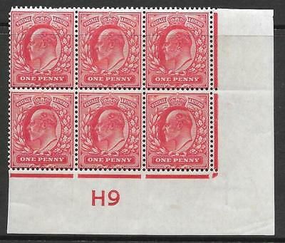 Spec M5n Variety 1d Scarlet Control H9 imperf plate 50b UNMOUNTED MINT