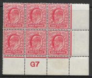 1d Scarlet Control G7 perf perf type V2 plate 35 UNMOUNTED MINT