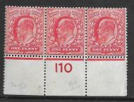 M5n Variety 1d Scarlet Control I10 perf plate 50b Lightly MOUNTED MINT