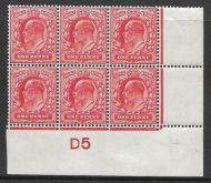 1d Scarlet Control D5 imperf perf type V2a plate 28 MOUNTED MINT