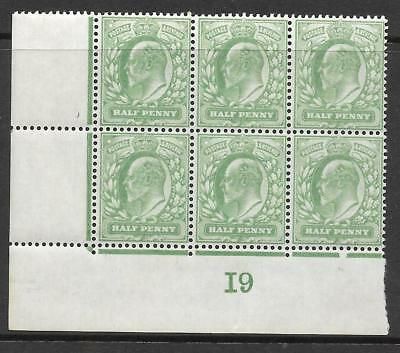 ½d Yellow-Green Control I9 (Co-Ex) perf type V2a plate 52 UNMOUNTED MINT