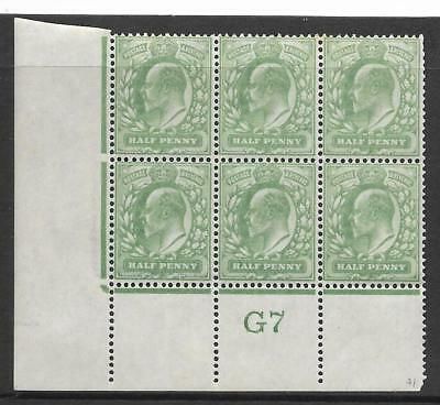 ½d Yellow-Green Control G7 (Co-Ex) perf type V2 plate 41 UNMOUNTED MINT