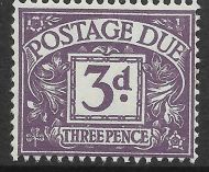 Sg D60wi 3d QE II Multi Crowns Postage Due Wmk Inverted UNMOUNTED MINT