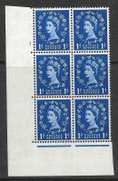 1d Wilding Edward Crown cylinder 1 No Dot perf type A(E I) UNMOUNTED MINT MNH