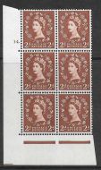 2d Wilding Edward Crown cylinder 14 Dot perf type A(E/I) UNMOUNTED MINT