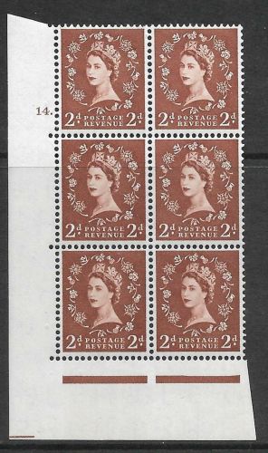2d Wilding Edward Crown cylinder 14 Dot perf type A(E/I) UNMOUNTED MINT