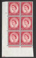 2½d Wilding Edward Crown cyl 33 Dot perf type A(E/I) UNMOUNTED MINT