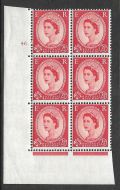 2½d Wilding Edward Crown cyl 46 No Dot perf type A(E/I) UNMOUNTED MINT