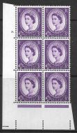3d Wilding Edward Crown cyl 9 Dot perf type A(E I) UNMOUNTED MINT