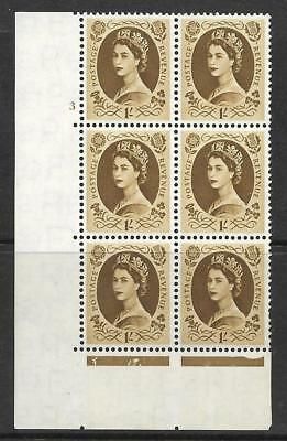 1 - Wilding Edward Wmk Cylinder 3 No Dot perf type A(E I) UNMOUNTED MINT
