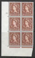 2d Wilding Multi Crown on Cream Cyl 23 Dot perf A(E/I) UNMOUNTED MINT