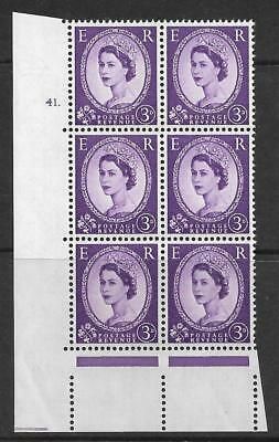 3d Wilding Multi Crown on Cream Cyl 41 Dot perf A(E/I) UNMOUNTED MINT