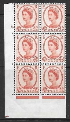 4½d Wilding Multi Crown on Cream Cyl 8 Dot perf A(E/I) UNMOUNTED MINT/MNH